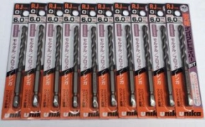 mui-khoan-unika-330x205