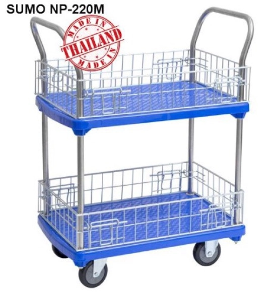 1l530-xe-day-hai-tang-hai-tay-day-co-luoi-sumo-np-220m