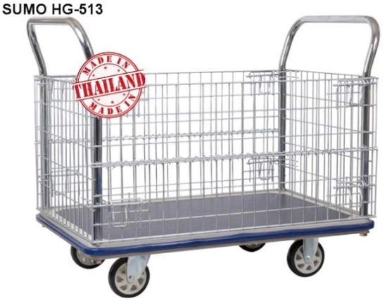 1l554-xe-day-ba-tang-mot-tay-day-co-luoi-sumo-hg-513