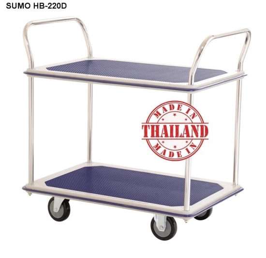 1l555-xe-day-hai-tang-hai-tay-day-sumo-hb-220d