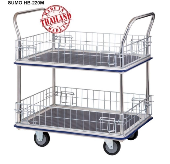 1l556-xe-day-hai-tang-hai-tay-day-co-luoi-sumo-hb-220m