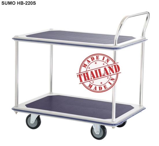 1l557-xe-day-hai-tang-mot-tay-day-sumo-hb-220s