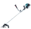 1q773-may-cat-co-chay-xang-makita-em2550uh-24-5ml-4-thi