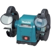 u2027-may-mai-2-da-makita-gb801-205mm