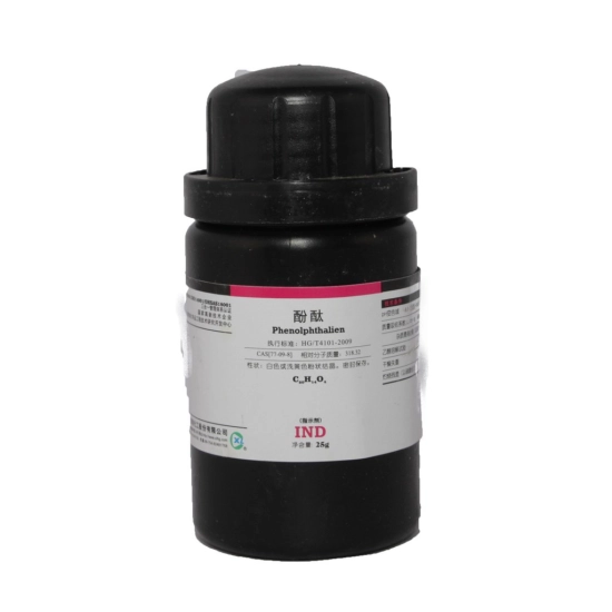 sp006377-hoa-chat-phenol-phthalein-lo-25g-merck-duc