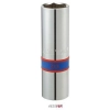 1p141-dau-khau-mo-bugi-1-2inch-kingtony-463516m