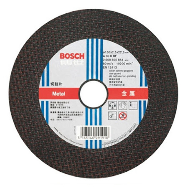 da-cat-bosch-2608600854-150x2-8x22-2mm-sat-expert-for-metal