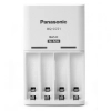 sac-panasonic-cc51-aa-aaa