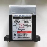 bo-chinh-luu-diot-bokuk-sr-60