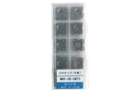 luoi-vat-manh-cat-miyakawa-nmv-3r-smto-10-cai-hop