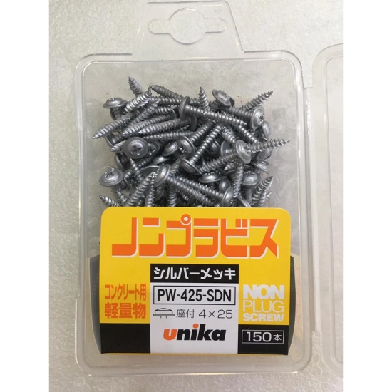 plug-screw-unika-pw-432-sdn
