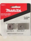 bo-luoi-cat-ton-makita-792287-5