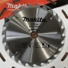 luoi-cua-go-makita-d-72344-210x25x24t