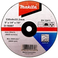 da-mai-tam-trung-makita-741458-1-115-36