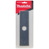luoi-cat-ee2650h-makita-196745-7