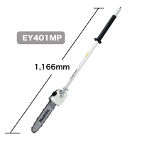 phu-kien-cua-canh-300mm-91px-ey403mp-makita-191t41-8