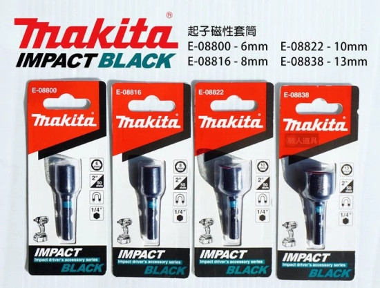 dau-tuyp-van-oc-impact-black-makita-e-08822-10mm