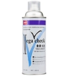 che-pham-kiem-tra-vet-nut-mega-check-treatment-450ml-chai