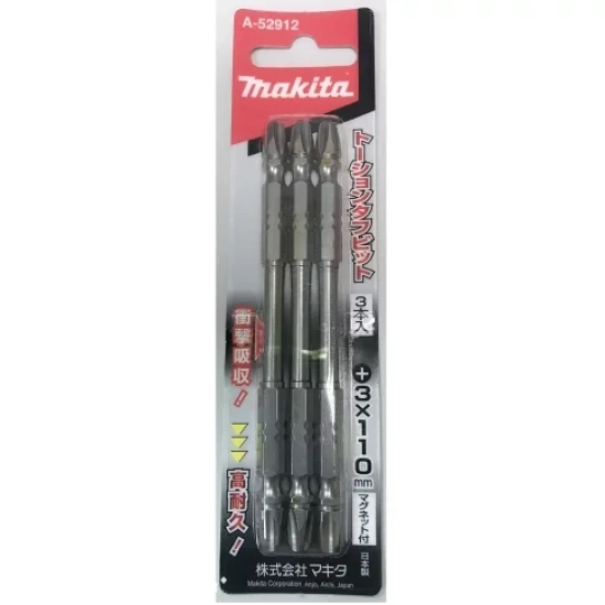 mui-vit-2-dau-torsion-bac-makita-a-52912-ph3x110mm-3cai-bo-nz