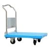 xe-day-hang-dandy-upa-lsc-300kg