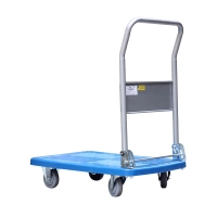 xe-day-hang-san-nhua-advindeq-pt-150