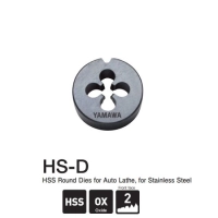 ban-ren-yamawa-hs-d-p1-m5x0-5-20-hep5-0g