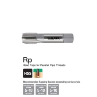 mui-taro-yamawa-rp-1-2-14-th2rp08q