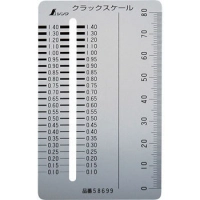 thuoc-do-vet-nut-be-tong-shinwa-58699