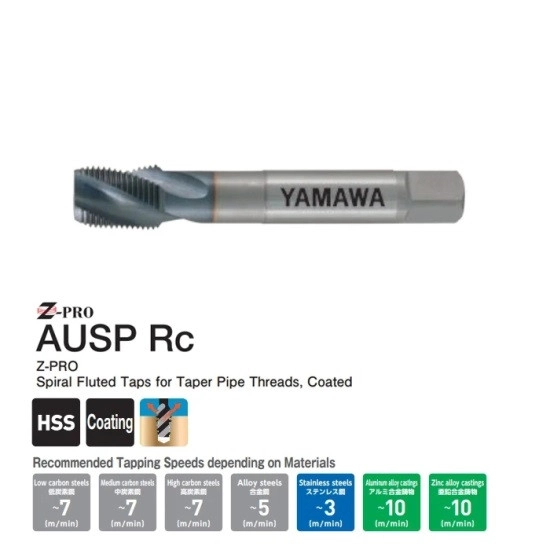 mui-taro-yamawa-ausp-rc-1-16-28-sjrc010fet