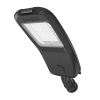 led-chieu-duong-rang-dong-csd08-80w
