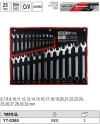 bo-co-le-vong-mieng-he-met-yato-yt-0365-25-chi-tiet-6-32mm