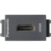 o-cam-hdmi-panasonic-weg2021h
