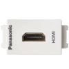 o-cam-hdmi-panasonic-weg2021sw