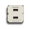 o-cam-sac-usb-2-cong-cam-nhanh-panasonic-wef11821myz-vn-mau-vang-anh-kim