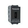 o-cam-usb-1-cong-panasonic-wef108107h-vn