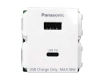 o-cam-usb-2-cong-type-a-c-panasonic-wef14821w-vn