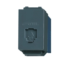 o-cam-dien-thoai-4-cuc-panasonic-wev2364h