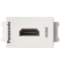 o-cam-hdmi-panasonic-weg2021sw