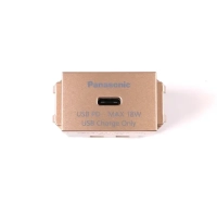 o-cam-sac-usb-1-cong-chuan-c-pd-18w-bat-vit-panasonic-wef412417myz-vn-mau-vang-anh-kim