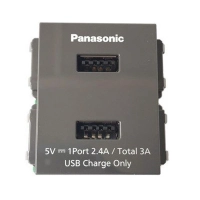 o-cam-usb-2-cong-panasonic-wef11821h