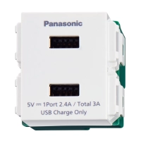 o-cam-usb-2-cong-panasonic-wef11821w