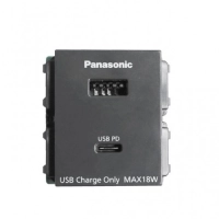 o-cam-usb-2-cong-type-a-c-panasonic-wef14821h-vn