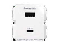 o-cam-usb-2-cong-type-a-c-panasonic-wef14821w-vn
