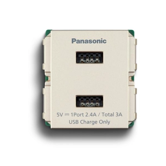 o-cam-sac-usb-2-cong-cam-nhanh-panasonic-wef11821myz-vn-mau-vang-anh-kim