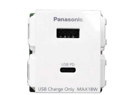 o-cam-usb-2-cong-type-a-c-panasonic-wef14821w-vn