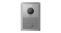 chuong-cua-tich-hop-camera-hyundai-ht-hds-r100