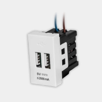 o-cam-usb-iw1-2uo-w
