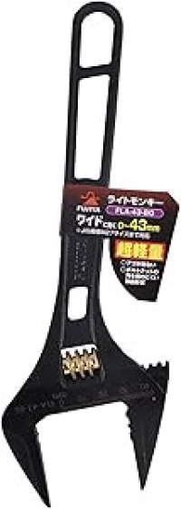 mo-let-thuong-fujiya-fla-43-bg
