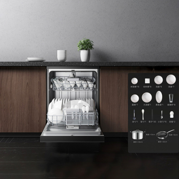 Máy Rửa Bát Xiaomi Mijia S1 15 Bộ (VDW1501M)