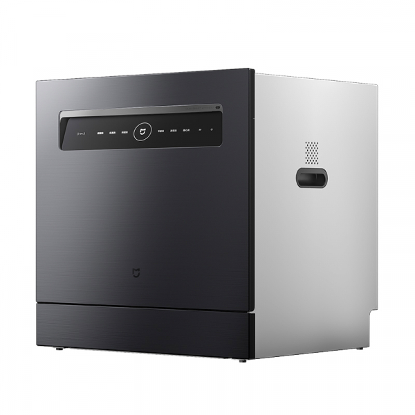 Máy Rửa Bát Xiaomi Mijia S1 12 Bộ